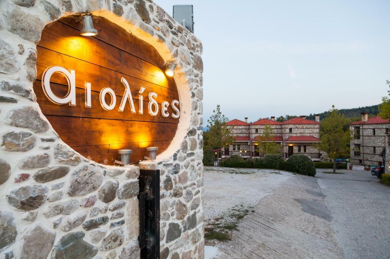 Aiolides Hotel Kalívia Eksteriør bilde